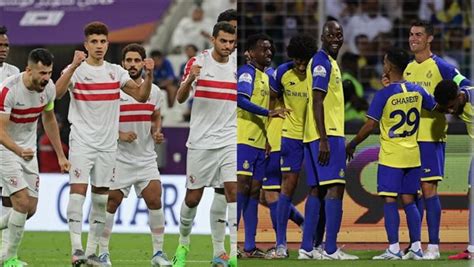مباراة الزمالك والنصر السعودي
